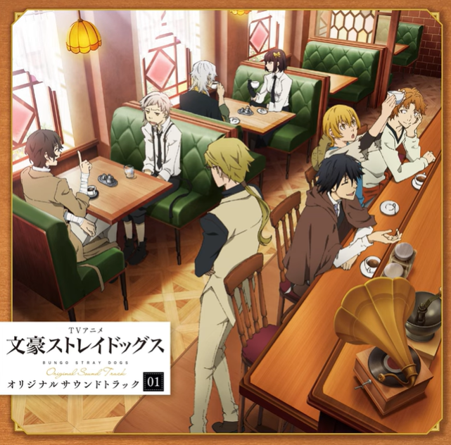 bungo stray dogs season 1 OST